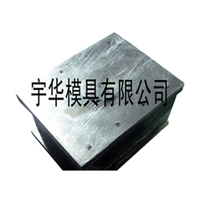 压线帽模具-3